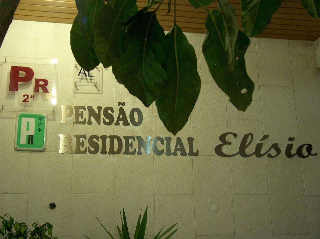 Hotel Residencial Elisio Paiao Exterior foto